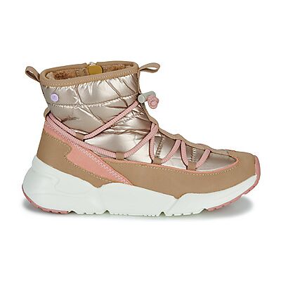 Baskets montantes enfant Gioseppo LEKANG Doré 36,37,38,39,32,33,34 filles - Publicité Baskets montantes enfant Gioseppo LEKANG Doré 36,37,38,39,32,33,34 filles - Publicité