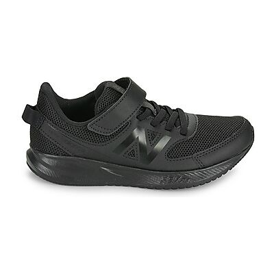Chaussures enfant New Balance 570 Noir 28,29 garcons - Publicité Chaussures enfant New Balance 570 Noir 28,29 garcons - Publicité