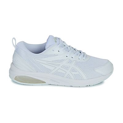 Baskets basses Asics GEL-QUANTUM KEI Blanc 36,37,38,39,42,44,46,42 1/2,37 1/2,41 1/2,43 1/2,44 1/2,39 1/2 femmes - Publicité Baskets basses Asics GEL-QUANTUM KEI Blanc 36,37,38,39,42,44,46,42 1/2,37 1/2,41 1/2,43 1/2,44 1/2,39 1/2 femmes - Publicité