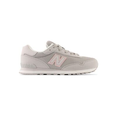 Baskets basses enfant New Balance 500 Rose 37 filles - Publicité Baskets basses enfant New Balance 500 Rose 37 filles - Publicité