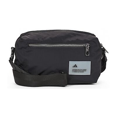 Sac a dos adidas - Noir Unique hommes - Publicité Sac a dos adidas - Noir Unique hommes - Publicité