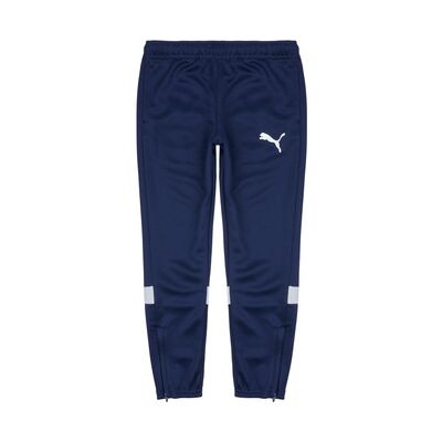 Puma Pantalons de Sport pour Enfants - Kids Jogging Pants - Publicité Puma Pantalons de Sport pour Enfants - Kids Jogging Pants - Publicité