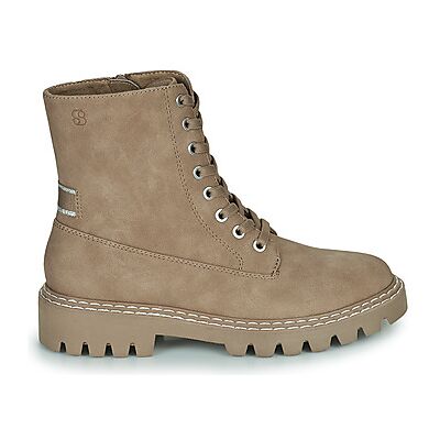 Boots S.Oliver 25265-29-440 Beige 41 femmes - Publicité Boots S.Oliver 25265-29-440 Beige 41 femmes - Publicité