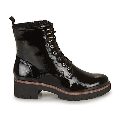 Boots Tamaris CORYDALIS Noir 36,37,38,39,40,41 femmes - Publicité Boots Tamaris CORYDALIS Noir 36,37,38,39,40,41 femmes - Publicité