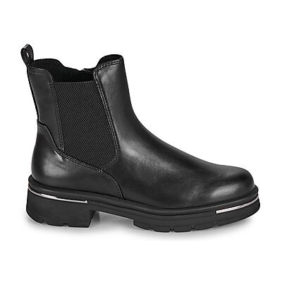 Boots Marco Tozzi SYMBALE Noir 38 femmes - Publicité Boots Marco Tozzi SYMBALE Noir 38 femmes - Publicité