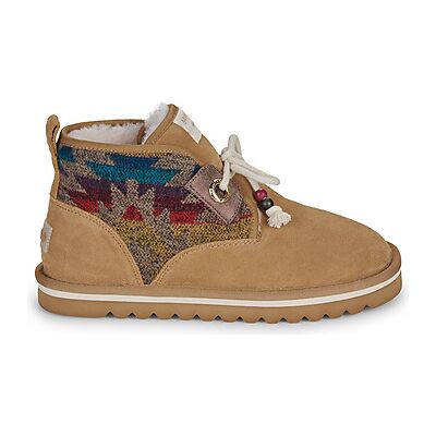 Boots Armistice BOULD BOOTS Beige 36,37,38,39,40 femmes - Publicité Boots Armistice BOULD BOOTS Beige 36,37,38,39,40 femmes - Publicité
