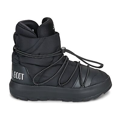 Bottes neige adidas ADIDAS X MOONBOOT ACE Noir 36,38,36 2/3,37 1/3,38 2/3,39 1/3,41 1/3 femmes - Publicité Bottes neige adidas ADIDAS X MOONBOOT ACE Noir 36,38,36 2/3,37 1/3,38 2/3,39 1/3,41 1/3 femmes - Publicité