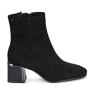 Bottines Tamaris 25341-004 Noir 36,37,38,39,40 femmes - Publicité Bottines Tamaris 25341-004 Noir 36,37,38,39,40 femmes - Publicité