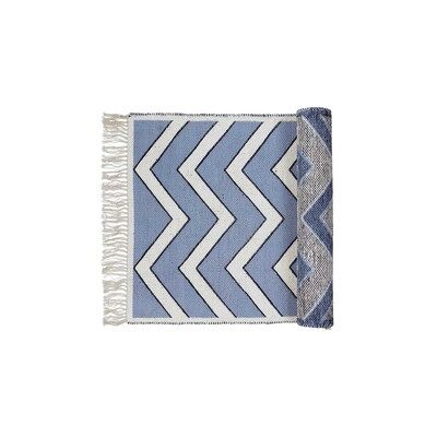 Tapis en coton Broste Copenhagen Noah - 140x200cm - Tapis - Publicité Tapis en coton Broste Copenhagen Noah - 140x200cm - Tapis - Publicité