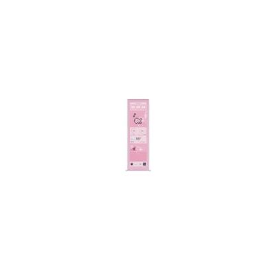 HYTE Y70 Touch Display Upgrade Strawberry Milk 14.5" Moniteur - Publicité HYTE Y70 Touch Display Upgrade Strawberry Milk 14.5" Moniteur - Publicité