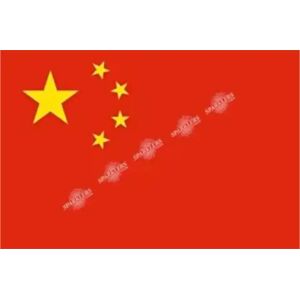 LP Drapeau Chine 90x150cm