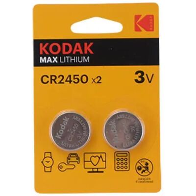 Piles Kodak Lithium Cr2450 (x2) Argenté 3 V Unisex - Publicité Piles Kodak Lithium Cr2450 (x2) Argenté 3 V Unisex - Publicité
