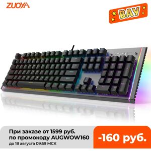 ZUOYA – Clavier mécanique de jeu filaire à rétroéclairage LED  anti-ghosting  interrupteur