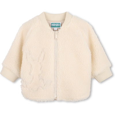 Kenzo Kids - Veste - Pale Trench - Unisexe - 18 Mois PALE TRENCH 18 mois unisex - Publicité Kenzo Kids - Veste - Pale Trench - Unisexe - 18 Mois PALE TRENCH 18 mois unisex - Publicité