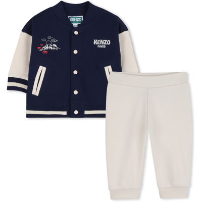 Kenzo Kids - Ensemble Cardigan Et Pantalon - Medieval Blue - Garçon - 3 Ans MEDIEVAL BLUE 3 ans male - Publicité Kenzo Kids - Ensemble Cardigan Et Pantalon - Medieval Blue - Garçon - 3 Ans MEDIEVAL BLUE 3 ans male - Publicité