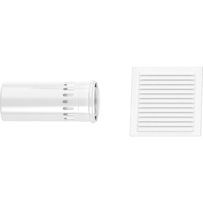 Kit d'extension Bosch 7738112659 - Tube concentrique - Publicité Kit d'extension Bosch 7738112659 - Tube concentrique - Publicité