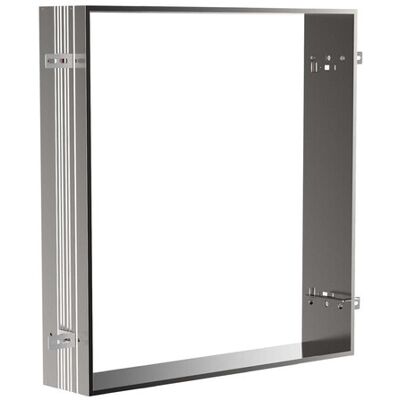 Emco Asis Evo Emco match0 939700001 600x700mm, pour armoire de toilette éclairée asis evo - Publicité Emco Asis Evo Emco match0 939700001 600x700mm, pour armoire de toilette éclairée asis evo - Publicité