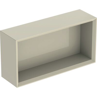 Geberit iCon 502322JL1 45x23,3x13,2cm, rectangulaire , gris sable / laqué brillant - Publicité Geberit iCon 502322JL1 45x23,3x13,2cm, rectangulaire , gris sable / laqué brillant - Publicité