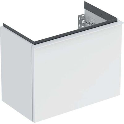 Meuble de salle de bain Geberit fixé au mur avec 1 tiroir - Blanc - Publicité Meuble de salle de bain Geberit fixé au mur avec 1 tiroir - Blanc - Publicité