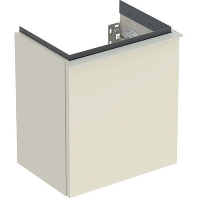 Armoire de salle de bain murale Geberit iCon - Sand-grau - 1 porte - Publicité Armoire de salle de bain murale Geberit iCon - Sand-grau - 1 porte - Publicité