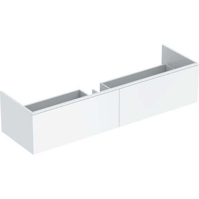Armoire de salle de bain Geberit Xeno² Murale - Blanc Mat - Mobilier de salle de bain - Publicité Armoire de salle de bain Geberit Xeno² Murale - Blanc Mat - Mobilier de salle de bain - Publicité