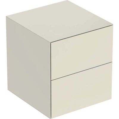 Armoire Latérale Geberit Mural - 2 Tiroirs - Gris Sable Laqué Brillant - Rangement de Salle de Bain - Publicité Armoire Latérale Geberit Mural - 2 Tiroirs - Gris Sable Laqué Brillant - Rangement de Salle de Bain - Publicité