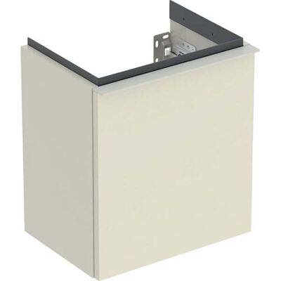Meuble sous lavabo Geberit iCon - Sand-grau - Fixé au mur, Porte à fermeture douce - Publicité Meuble sous lavabo Geberit iCon - Sand-grau - Fixé au mur, Porte à fermeture douce - Publicité