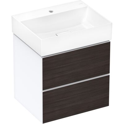 Hansgrohe Xevolos E Armoire murale pour lavabo - 2 tiroirs - SoftClose - 580x475x555mm - Publicité Hansgrohe Xevolos E Armoire murale pour lavabo - 2 tiroirs - SoftClose - 580x475x555mm - Publicité