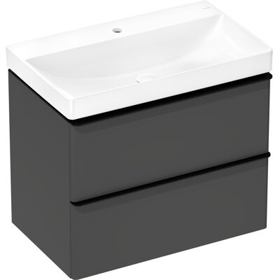 Hansgrohe Xelu Q meuble sous-vasque 54028670 780x605x475mm, 2 tiroirs, gris diamant mat, noir mat - Publicité Hansgrohe Xelu Q meuble sous-vasque 54028670 780x605x475mm, 2 tiroirs, gris diamant mat, noir mat - Publicité
