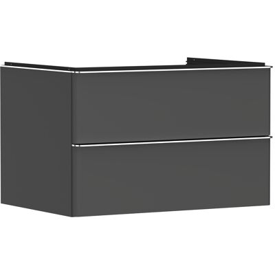 Hansgrohe Xelu Q Meuble suspendu pour lavabo - Diamantgrau Mat - Publicité Hansgrohe Xelu Q Meuble suspendu pour lavabo - Diamantgrau Mat - Publicité