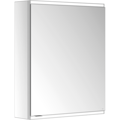 Armoire Miroir Royal Modular - Étagères ajustables, Éclairage DALI, LED - Publicité Armoire Miroir Royal Modular - Étagères ajustables, Éclairage DALI, LED - Publicité