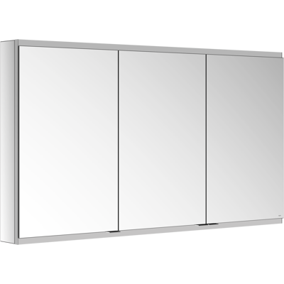 Armoire avec miroir KEUCO Royal Modular 2.0 - Argent - Non éclairé - 1300x700x120mm - Publicité Armoire avec miroir KEUCO Royal Modular 2.0 - Argent - Non éclairé - 1300x700x120mm - Publicité