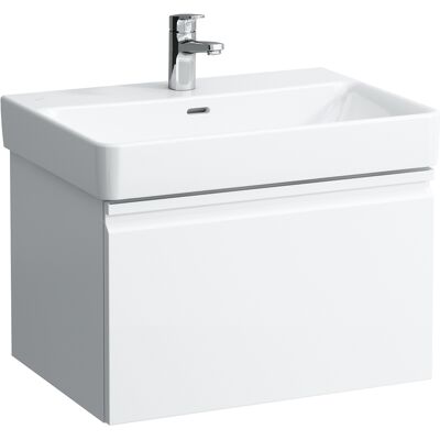LAUFEN Pro s H4834220969991 H4834220969991 61,5x45x39cm, 2000 tiroir / tiroir intérieur, Multicolor - Publicité LAUFEN Pro s H4834220969991 H4834220969991 61,5x45x39cm, 2000 tiroir / tiroir intérieur, Multicolor - Publicité