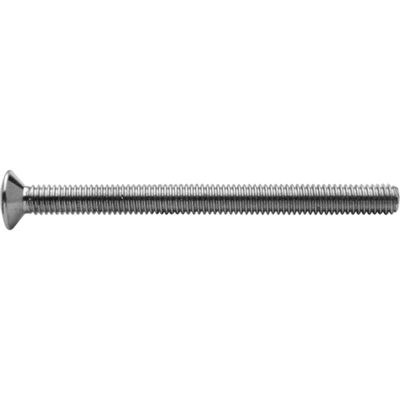 Vis Simplex ASW M6x60mm Nickel - Vis - Publicité Vis Simplex ASW M6x60mm Nickel - Vis - Publicité