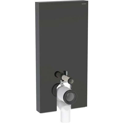 Module WC Geberit Monolith - Noir, 101cm, Chasse Ajustable - Publicité Module WC Geberit Monolith - Noir, 101cm, Chasse Ajustable - Publicité