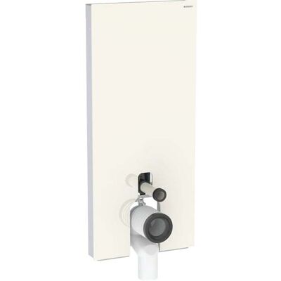 Module WC Monolith Geberit pour mur - 114cm, Sand-Grau / Aluminium - Publicité Module WC Monolith Geberit pour mur - 114cm, Sand-Grau / Aluminium - Publicité
