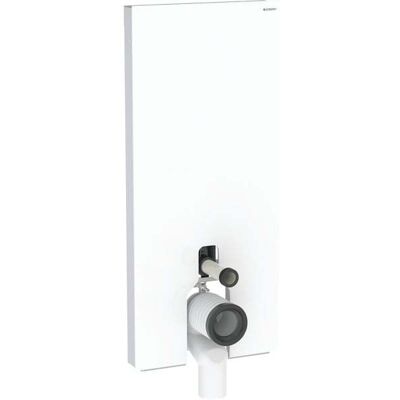 Module WC Geberit Monolith - Blanc / Argent - Volume de chasse réglable - Publicité Module WC Geberit Monolith - Blanc / Argent - Volume de chasse réglable - Publicité