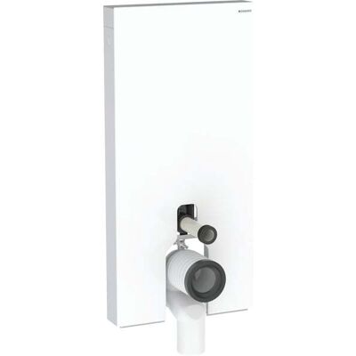 Module Sanitaire Geberit Monolith - Volume de chasse ajustable, lumière et odeur - Publicité Module Sanitaire Geberit Monolith - Volume de chasse ajustable, lumière et odeur - Publicité
