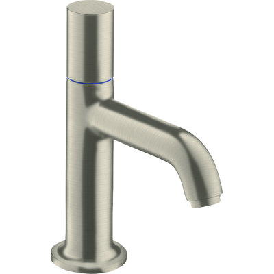 Hansgrohe AXOR Uno Vanne de Colonne 70mm - Nickel Brushed - Raccordement eau froide - Publicité Hansgrohe AXOR Uno Vanne de Colonne 70mm - Nickel Brushed - Raccordement eau froide - Publicité