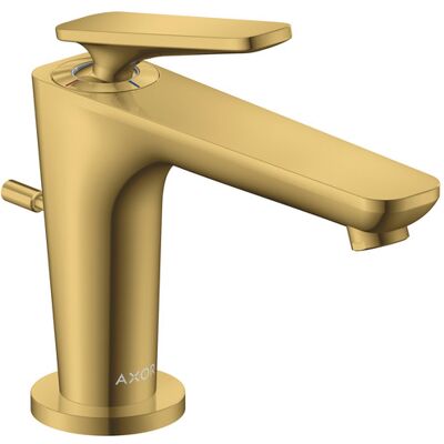 Robinet Hansgrohe Axor Citterio C CoolStart - Projection 128mm - Publicité Robinet Hansgrohe Axor Citterio C CoolStart - Projection 128mm - Publicité