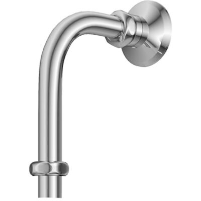 Bras de douche réglable Schell Vitus - 150mm x 100mm DN15 - Publicité Bras de douche réglable Schell Vitus - 150mm x 100mm DN15 - Publicité