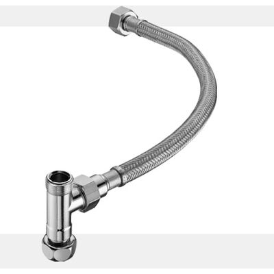 Schell Modèle 041160699 - Kit de raccordement flexible pour thermostat de vanne d'angle - Publicité Schell Modèle 041160699 - Kit de raccordement flexible pour thermostat de vanne d'angle - Publicité