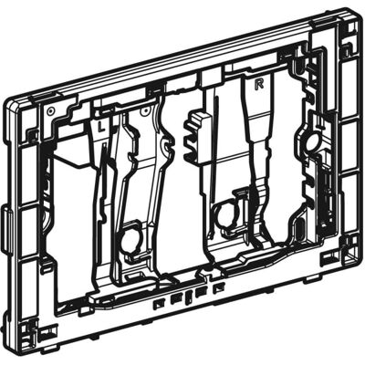 Geberit pivotant match0 pour module DuoFresh 243972211 avec déverrouillage automatique - Publicité Geberit pivotant match0 pour module DuoFresh 243972211 avec déverrouillage automatique - Publicité