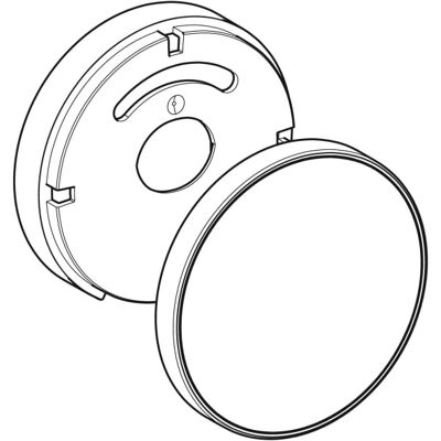 Geberit 245432141 Drain de baignoire rotatif - Accessoire de vidange de baignoire - Publicité Geberit 245432141 Drain de baignoire rotatif - Accessoire de vidange de baignoire - Publicité
