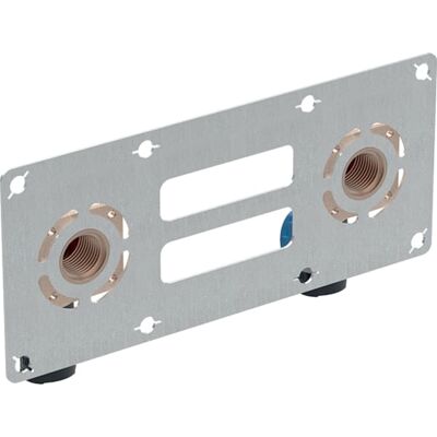 Raccordement Geberit FlowFit - Supports, Étanche, EPDM, Angles à 90°, 23cm - Publicité Raccordement Geberit FlowFit - Supports, Étanche, EPDM, Angles à 90°, 23cm - Publicité