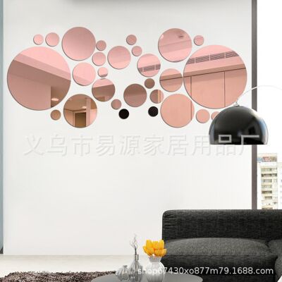 OEM Lot De 30 Stickers Muraux Ronds Effet Miroir, Amovibles, En Acrylique, Pour Décorer Votre Chambre, Salle De Bain Ou Salon. Publicité OEM Lot De 30 Stickers Muraux Ronds Effet Miroir, Amovibles, En Acrylique, Pour Décorer Votre Chambre, Salle De Bain Ou Salon. Publicité