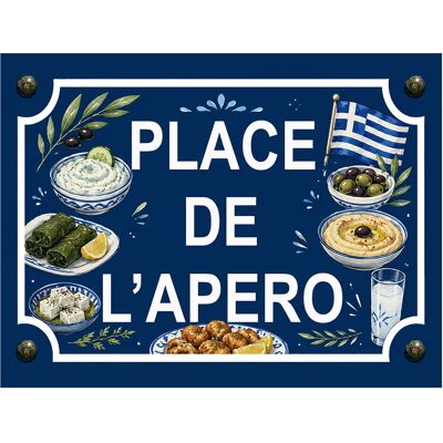 OEM Plaque Métal Place De L'Apéro Grec 20 × 15 Cm - Publicité OEM Plaque Métal Place De L'Apéro Grec 20 × 15 Cm - Publicité