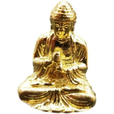 YUDO Petite Figurine De Bouddha Assis En Laiton, Décoration De Bureau, Souvenir, Animal Miniature Pour La Chambre, La Maison Ou Le Bureau. Accessoire De Décoration-2.4x2.9cm Golden - Publicité YUDO Petite Figurine De Bouddha Assis En Laiton, Décoration De Bureau, Souvenir, Animal Miniature Pour La Chambre, La Maison Ou Le Bureau. Accessoire De Décoration-2.4x2.9cm Golden - Publicité