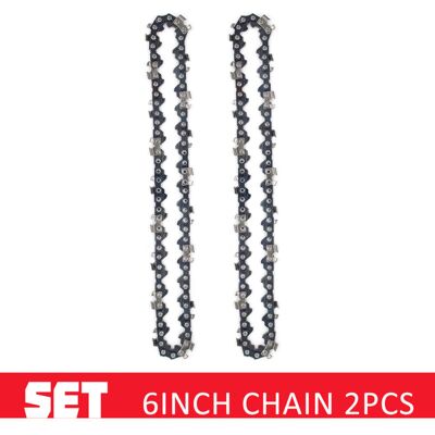 Melissa Chaine De Tronconneuse 6 Pouces 2pcs Chaine Carbure Pour Tronconneuse 45 Cm (6 Pouces) Npterbl - Publicité Melissa Chaine De Tronconneuse 6 Pouces 2pcs Chaine Carbure Pour Tronconneuse 45 Cm (6 Pouces) Npterbl - Publicité