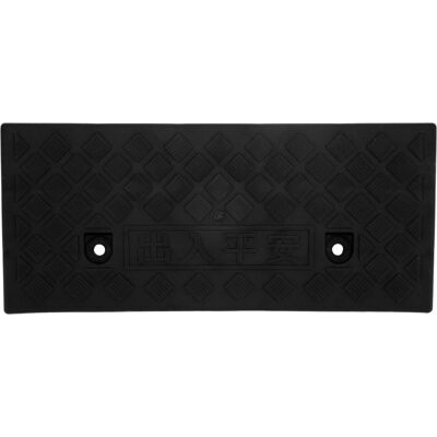 WEYTOLL Seuil Portatif De Rampe De Bordure En Plastique D'Épaisseur De 5 Cm Pour Les Fournitures De Quai De Chargement D'Allée De Véhicule De Voiture Noir - Publicité WEYTOLL Seuil Portatif De Rampe De Bordure En Plastique D'Épaisseur De 5 Cm Pour Les Fournitures De Quai De Chargement D'Allée De Véhicule De Voiture Noir - Publicité